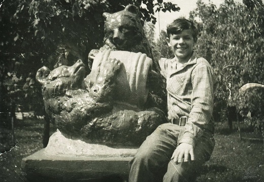 Скульптура в городском парке, 1970 г.