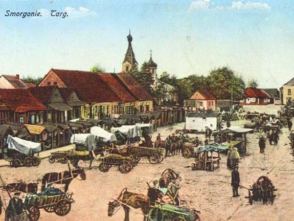 Рыночная площадь, 1905-1910 гг.