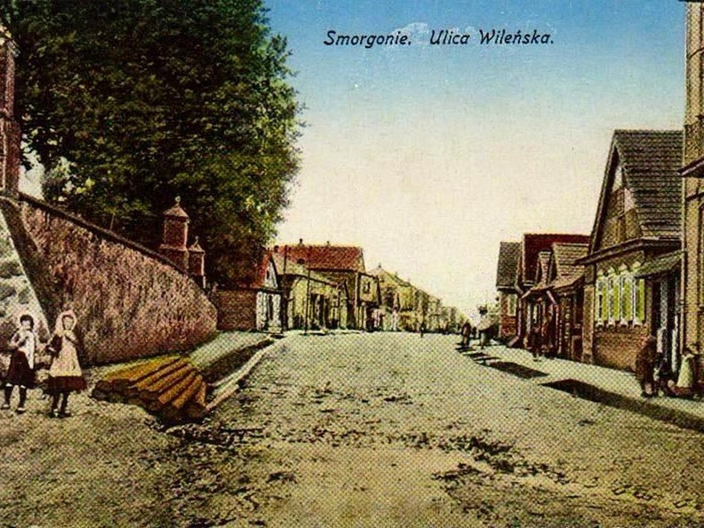 Виленская улица. Слева - ограда костёла (на тот момент - Александровской церкви), 1910-1915 гг.