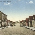 Минская улица, 1910 г.
