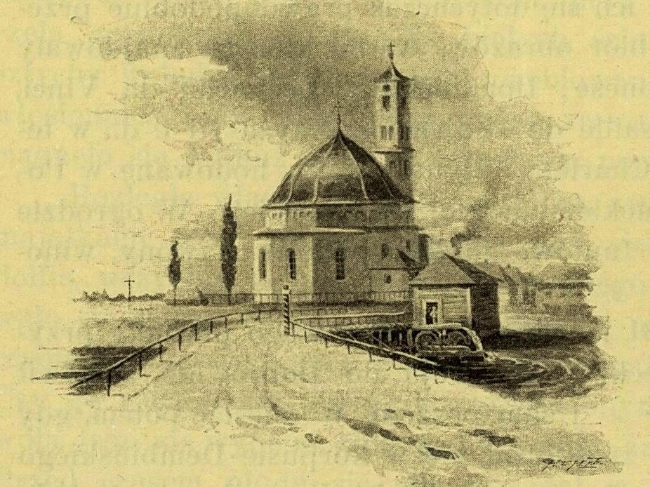 Костёл Святой Троицы, 1850 г.