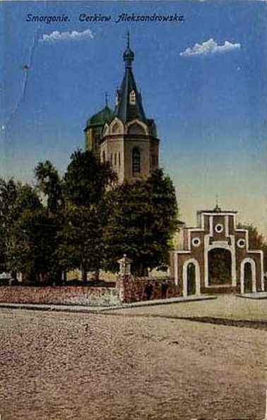 Lata 1905-1915.jpg