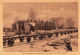 Руины железнодорожного вокзала и водонапорной башни, уничтоженных во время первой мировой войны, 1915-1918 гг.