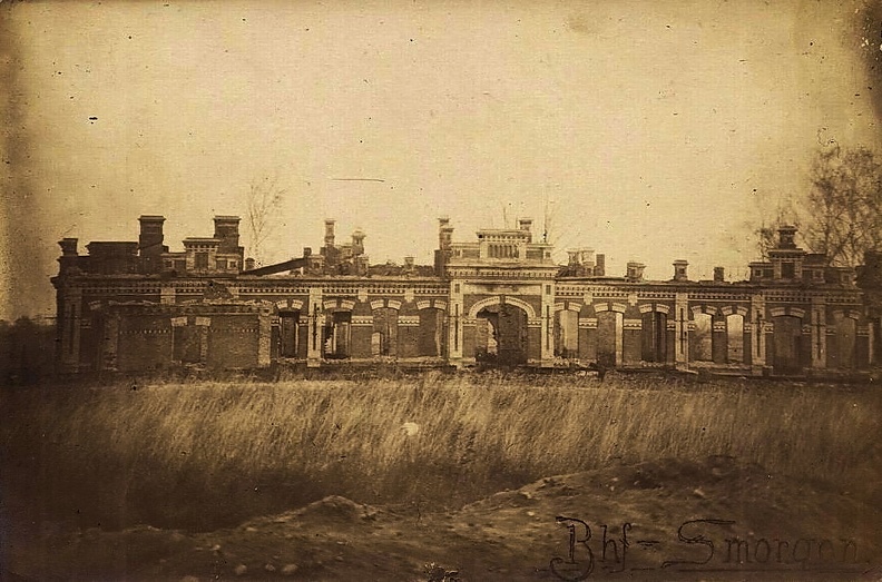 Lata 1915-1918 , Dworzec kolejowy w Smorgoniach zniszczony podczas I wojny światowej--.jpg