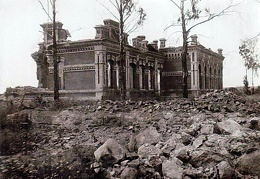 Железнодорожный вокзал, уничтоженный во время первой мировой войны, июль 1917