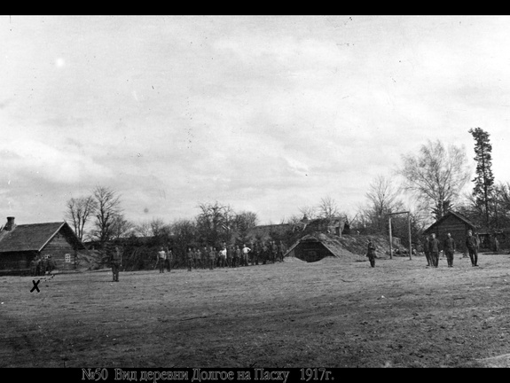 Вид деревни Долгое на Пасху, 1917 г.