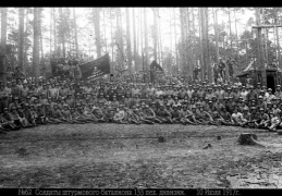 Солдаты штурмового батальона  133 пех. дивизии. 10 июля 1917 г.