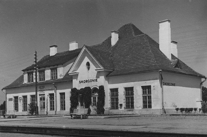30-е гг. Новый жд вокзал, посмтроенный вместо предыдущего, разрушенного во время войны.jpg