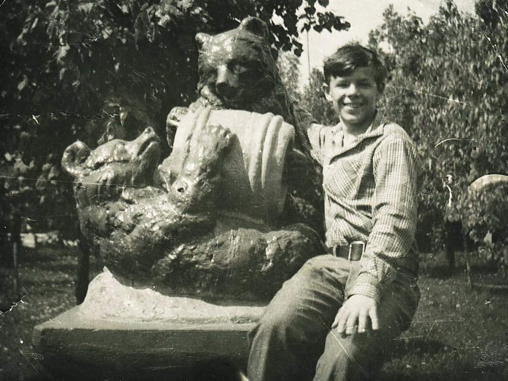 Скульптура в городском парке, 1970 г.