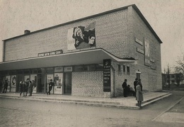 Кинотеатр "Космос" (1823 visits, rating score 3.21) Кинотеатр "Космос"