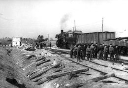 Строительство железной дороги