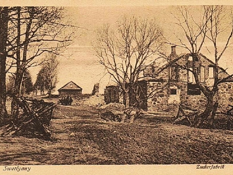 Сахарный завод, 1916 г.