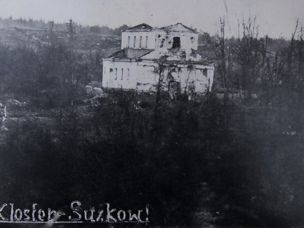 Спасо-Преображенская церковь, 1917 г.