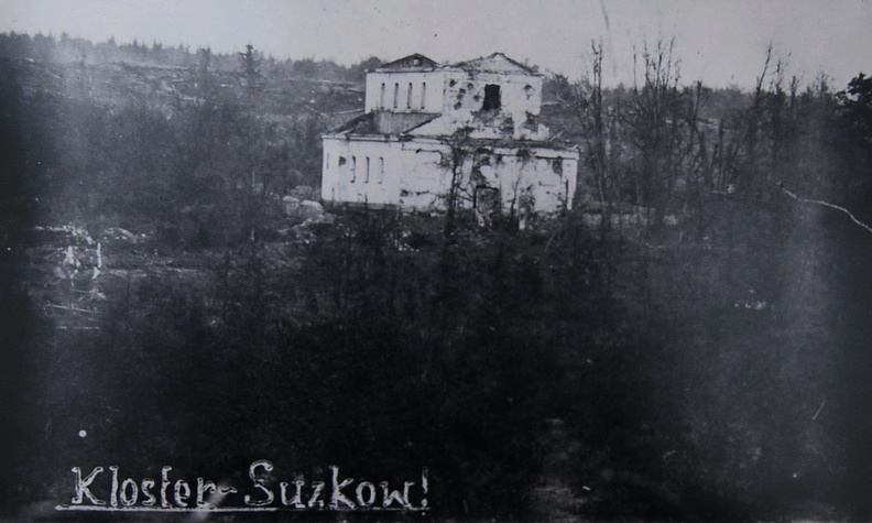 Сутьково, церковь 1917.jpg