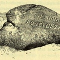 Камень, установленный М.К.Огинским на территории усадебного парка в честь Т.Костюшки