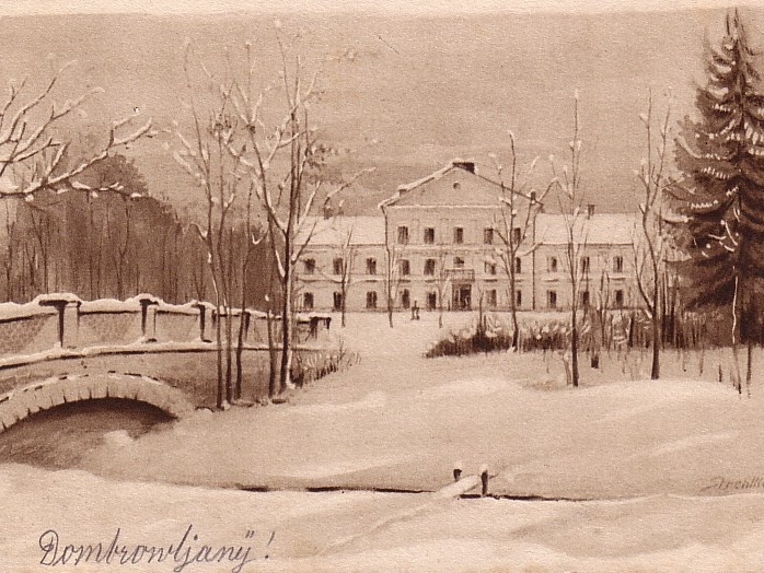 Дворец Гюнтеров, немецкая открытка, около 1917 г.