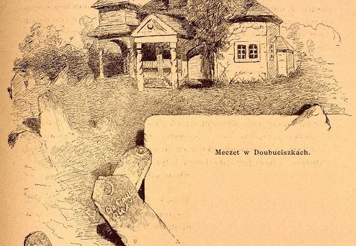 Мечеть, иллюстрация из книги "Powiat oszmiański - materjały do dziejów ziemi i ludzi", 1890-1896 гг.
