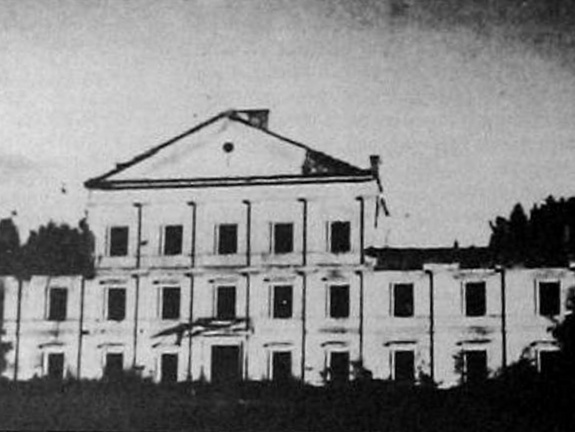 Фасад усадьбы после пожара, 1920-е гг.