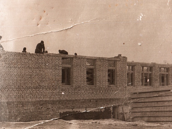 Строительство школы №2, 1959 г.