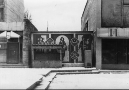 Автоматы с газированной водой (1733 visits) Автоматы с газированной водой
