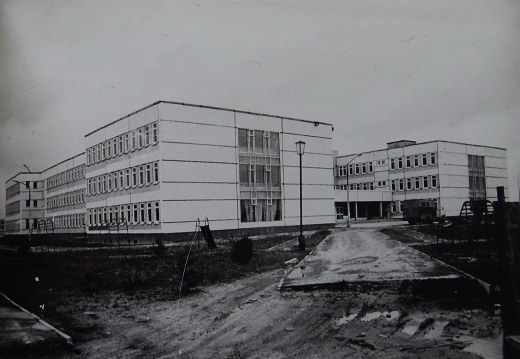 Средняя школа №6, 1990-й г.