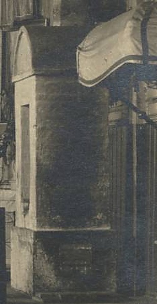 Внутреннее убранство Троицого костёла, 1916 г.----.jpg
