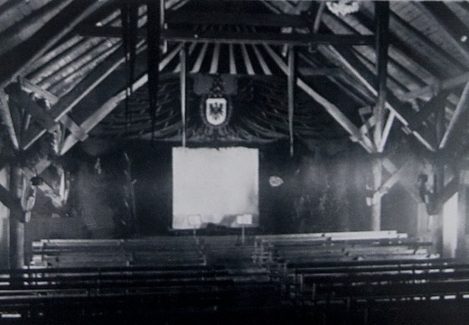 Солдатский дом, кинотеатр, 1917 г.