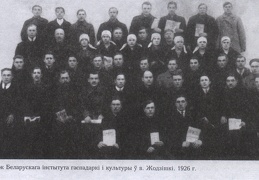 Кружок Беларусского института хозяйства и культуры в д.Жодишки, 1926 г.