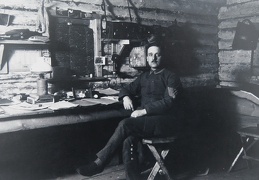 Васюки, штаб, 1916 г.