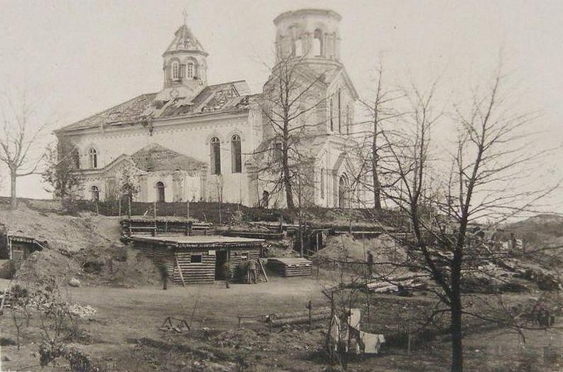 Разрушенная церковь Святой Троицы, вид из немецких окопов1915-1916 гг..jpg