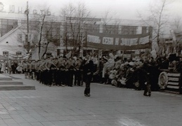 Демонстрация на пл.Ленина