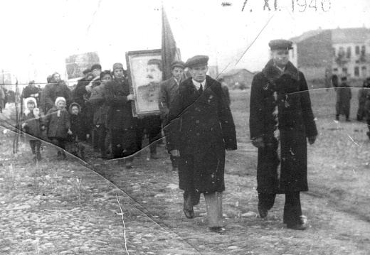Демонстрация 7 ноября 1946 г.