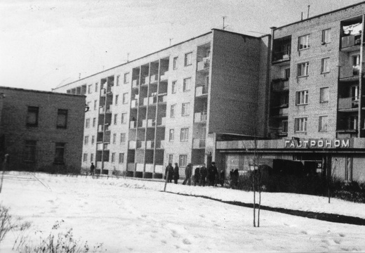 Улица Советская, Гастроном, ЦУМ, жилой дом №8