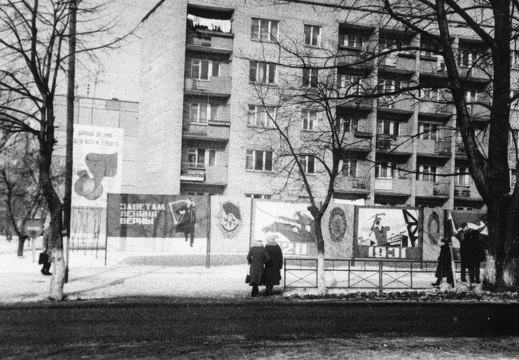 Перекрёсток улиц Советской и Синкевич, вид на дом №8