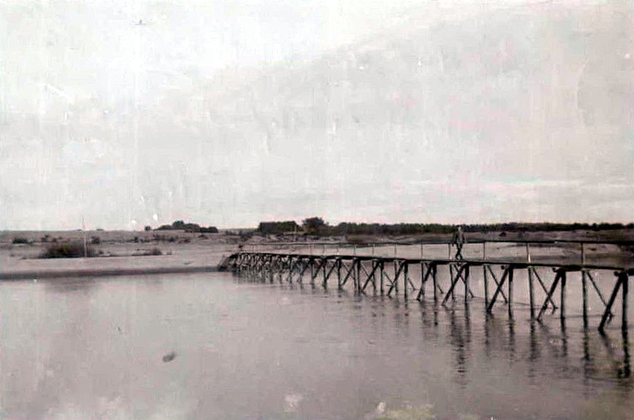 Мост через Вилию в д.Рыбаки, 1914-1917 гг.