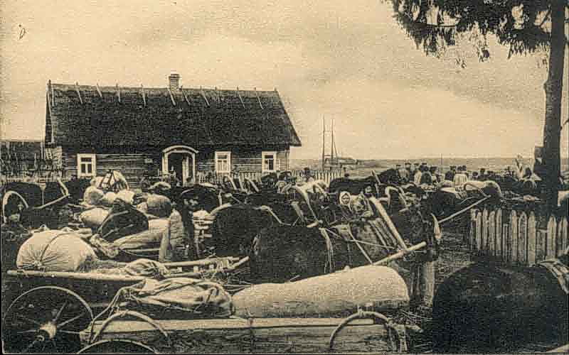 Рынок, 1916 г.