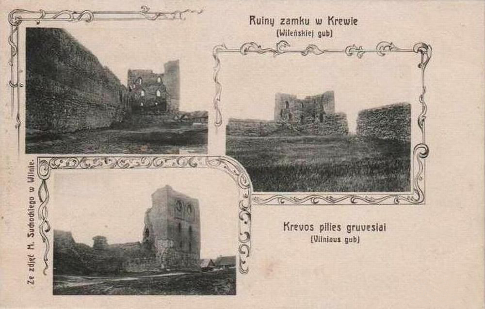 Кревский замок, 1900-1915 гг.
